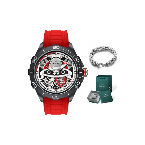 DEESIO Автоматический Механический Movement Унисекс Часы 47 мм Красные