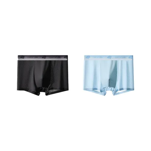 Cotton Gene Мужское нижнее белье 2 штуки