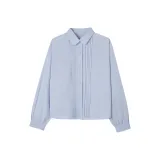 Далекий Небесный Лазурь