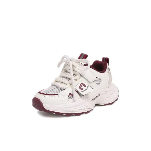 TROADLOP Противоскользящая Легкая Амортизация Повседневная Обувь Детская