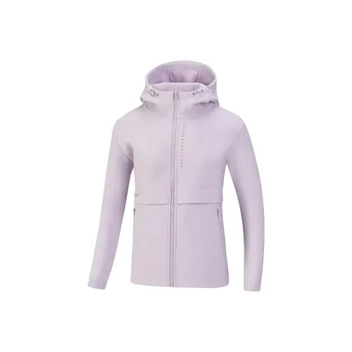 361° Куртка Женская Мьюту Фиолетовая