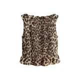 Бежевый/Леопардовый принт