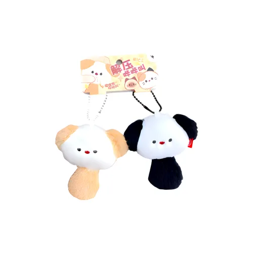 XTHOT Мы ТРЕЙ Мы ДВА Puppy Dog Star Куклы People Плюшевый Брелок 8,5 см Рекомендуемая Высота