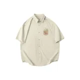 Абрикосовый