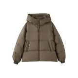 Туманный Сосново-серый