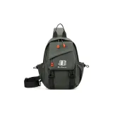 Армейский зеленый