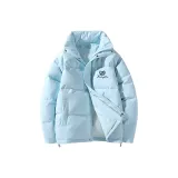 Далекий Небесный Лазурь