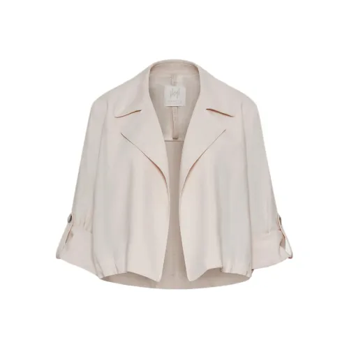 Marella Куртки и Пальто Женские Белые