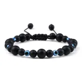 Глаз демона Ювелирные украшения [Матовая черная]