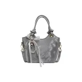 Серебристый