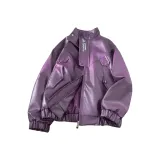 Фиолетовый