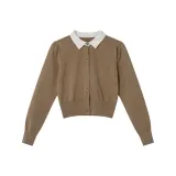 Хаки