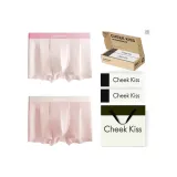 2 шт. [Розовый + Абрикосовый желтый]