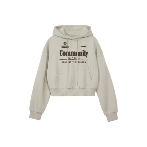 Rest Recreation COMMUNITY Cropped Hoodie Толстовка Женская Бежевый Бежевый