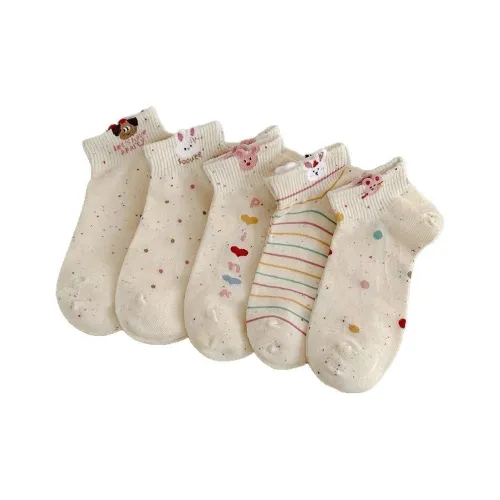 Top Melon Низкие носки Женские Combo Set