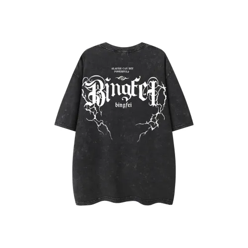 BINGFEI Унисекс T-рубашки