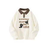 Молочный белый (Пухнастая кошка)