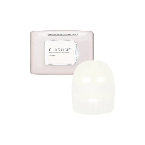 AOERBIN Блестящий Интенсивный Увлажняющий Маска для лица Восстанавливающий и Успокаивающий Различные типы кожи 28 шт