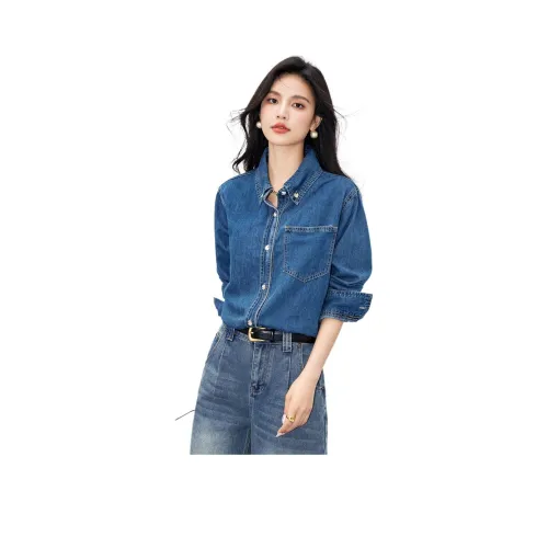 Love Elaine Весна And Осенний Рубашка Женские Синий