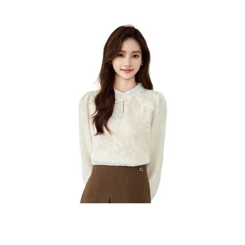 Love Elaine Рубашка Женская Абрикос