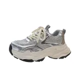 Серебристый