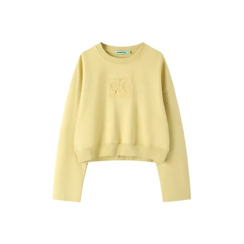 Apparition Толстовка Женская Кокос Зеленый Желтый