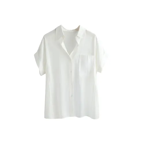 Cypress House Рубашка Женская Белая