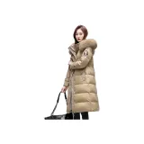 Хаки