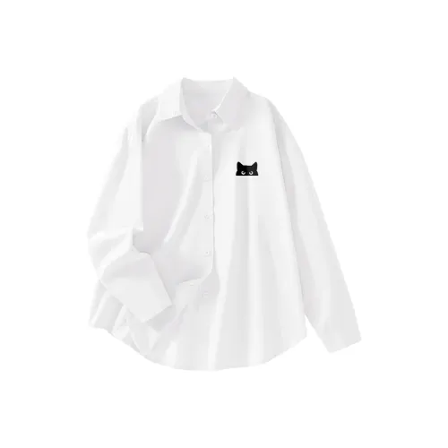 Хлопковые унисекс рубашки