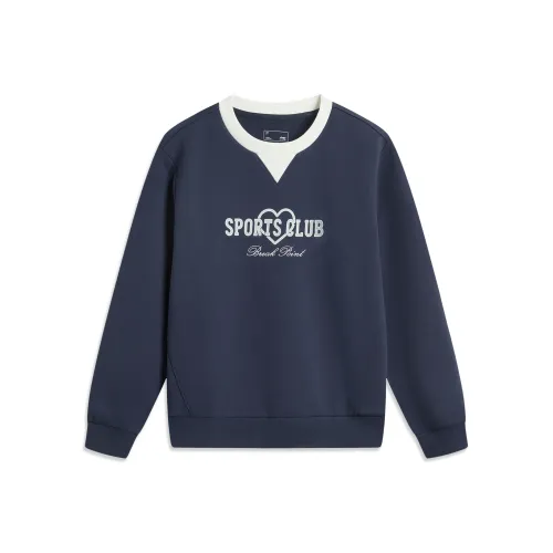 LINING Sports Trendy Collection Sports Lifestyle Collection Толстовка Женская Темно-Ирисовый Синий