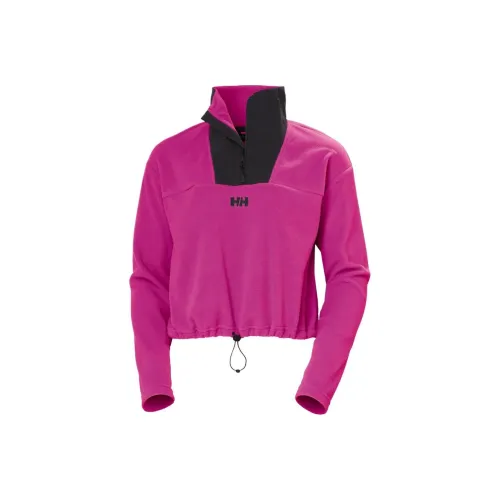 Helly Hansen Женские Куртки