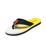 Жёлтый белый