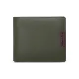 Темно-зеленый