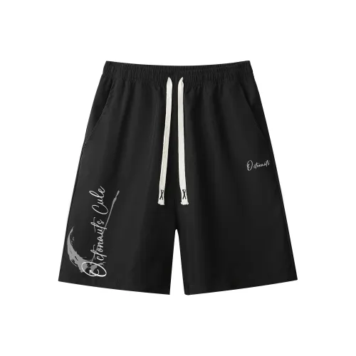 Small columns under the sea Унисекс Повседневные шорты