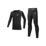 2-Pack Set (Длинный рукав топ + штаны) с белыми полосами