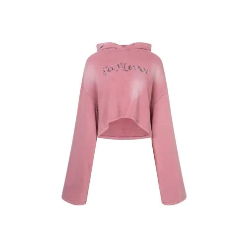 JAC FLEURANT Толстовка Женская Розовая