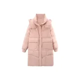 Розовый
