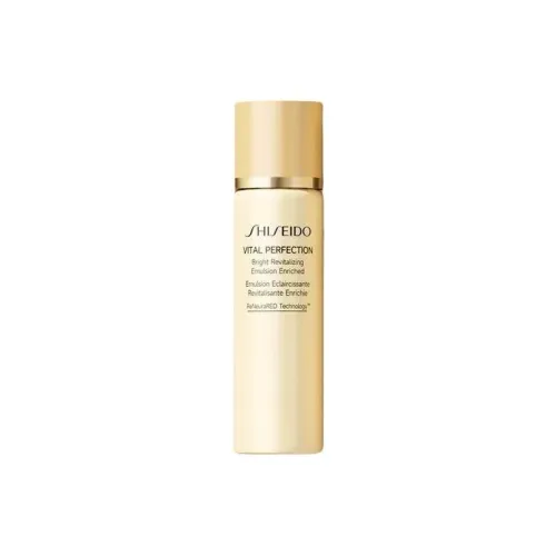 SHISEIDO Путешествие Наборы / Образцы Наборы Унисекс