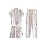 Абрикосовый