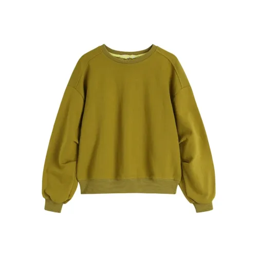 ONE PASS STUDIO Толстовка Женская Желтая