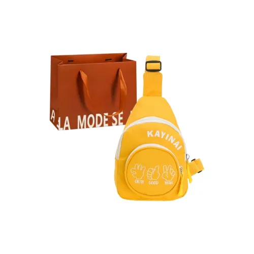 OSOCE Нейлон Маленький Рюкзак Сумка через плечо Сумка-слинг Детская Многоцветная