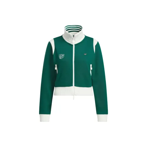 Adidas Originals RETROTop Куртка Женская Лесной Зеленый