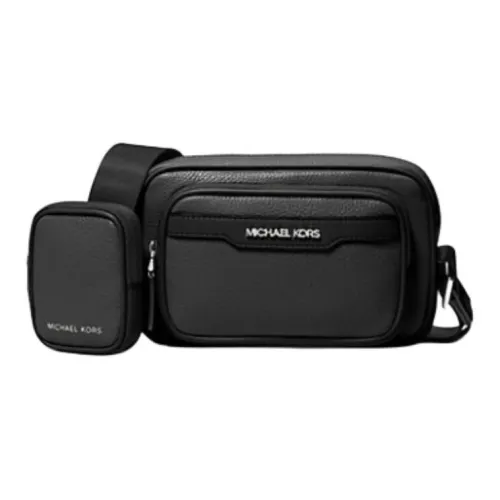 MICHAEL KORS Cooper Crossbody Bag Мужской