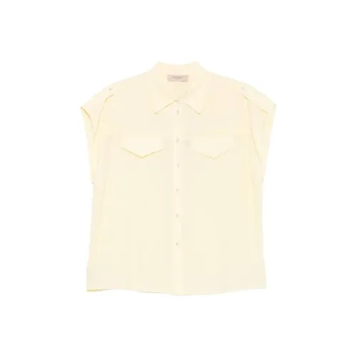 TWINSET Milano Рубашка Женская Желтая