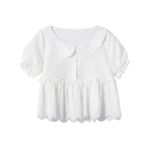 Snbl Белые Женские Рубашки