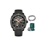 Эхо (Крутой Черный)