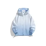 Далекий Небесный Лазурь