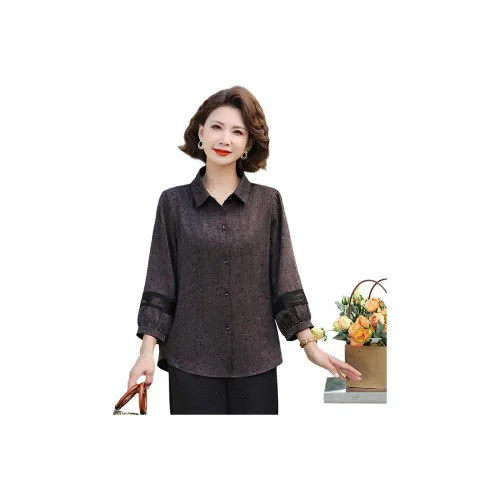 PIERRE CARDIN Женские Рубашки