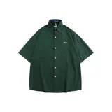 Яшмовый [Короткий рукав]