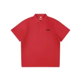 Настоящий красный